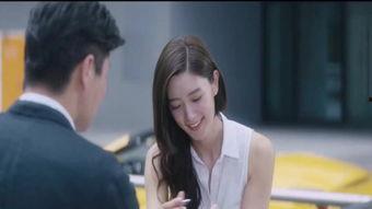 超级情圣 花絮字幕