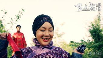 媒婆搞笑喜剧,喜闻乐见的欢喜冤家喜剧