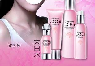 高姿图片,揭秘时尚妆容的秘诀